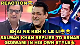 SALMAN KHAN ROASTS ARNAB GOSWAMI ON BIGG BOSS 14 WEEKEND KA VAAR REACTION🔥 BHAI NE KEH K LE LI😂 [upl. by Emirac740]