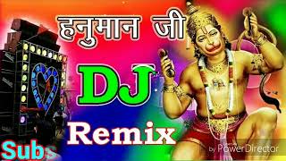 Hanuman Chalisa DJ remix 🙏👍  Bhakti Video Song  DJ remix song  Jagdish Sharma official [upl. by Millburn]