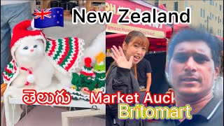 New Zealandmarket Aucklandturning youtubevideo [upl. by Craven764]