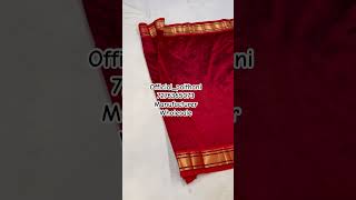 Yeola handloom Paithani silk saree manufacturing wholesale 7276365073 officialpaithani [upl. by Lazaro]