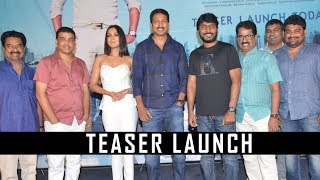 Goutham Nanda Movie Teaser Launch  Gopichand  Hansika  Catherine Tresa  TFPC [upl. by Alamac]