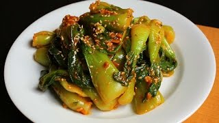 Bok Choy doenjang muchim 청경채 무침 [upl. by Ocinom243]