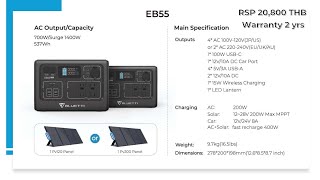 BLUETTI EB55 Portable Power Station [upl. by Nnewg]