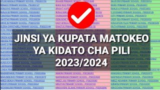 JINSI YA KUPATA MATOKEO YA KIDATO CHA PILI 202324 tazama hapa [upl. by Ihsir110]