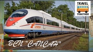 Проект quotПОЕЗДАquot Поезд quotСапсанquot  Project quotTRAINquot Train quotSapsanquot [upl. by Serica]