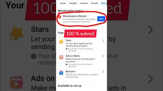 Monetization Effected problem 100 solve 👍 [upl. by Hyacinth778]