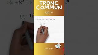 Tronc commun les ensemblesidentités remarquable dordre 3 maths biof shorts [upl. by Ellinehc]