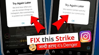 Instagram try again later problem 2024  how to fix try again later problem on Instagram [upl. by Engis]