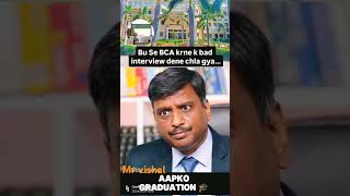 BCA karne ke bad interview Dene chala gaya funny myfirstdayofcollege classicmeme thestupids l [upl. by Macgregor]