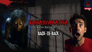 Rahasyakatha  MahaEpisode  Rahasyakatha मराठी [upl. by Mahtal]