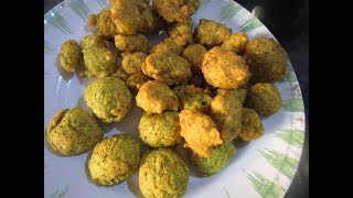 Urad Dal Pakora Recipe  Urad Dal Vada Urad and Moong Dal Pakoda [upl. by Nauqram649]