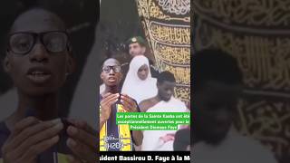 Mecque Les portes de la Kaaba ont été exceptionnellement ouverte pour le Président Diomaye Faye [upl. by Leima]