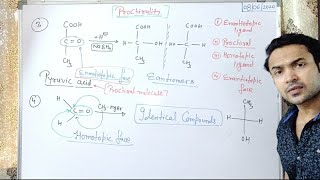 Prochirality in Organic Chemistry [upl. by Gingras]