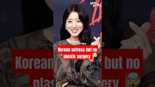 Korean actress who have never had plastic surgery shorts [upl. by Llerut]