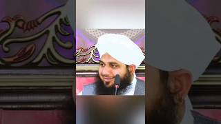 Nabi e Paak ﷺ Garibon ka sahara  shorts [upl. by Viola]