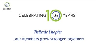 ISC2 Hellenic Chapter  2024 Achievements [upl. by Suchta738]