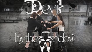 KPOP DANCE COVER TOMORROW X TOGETHER 투모로우바이투게더 quotDEVIL BY THE WINDOWquot  DANCE COVER BY DDS [upl. by Hound31]