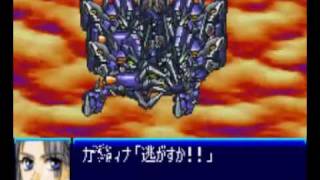 GBA SRW J 機戰J 隱藏機後期最終隱藏大絕 其之三 [upl. by Acsehcnarf549]