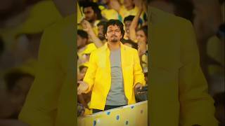 Thalapathy x jeewan x csk csk jeewan thalapathyvijay vijay greatestofalltime [upl. by Anailil445]