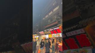 Best night market in Jinan China🥹🇨🇳 shortsvideo china shandong nightlife travelblogger [upl. by Nelad]