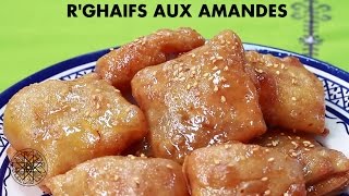 Choumicha  Rghaifs aux amandes [upl. by Shull]