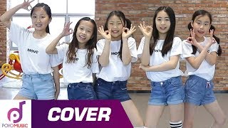 MOMOLAND X PORORO  BANANA CHA CHAeasy ver  kids dance cover  kids dance practice [upl. by Attennyl]