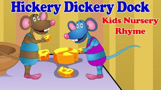 Hickory Dickory Dock Nursery Rhyme With Lyrics  Cartoon Animation Rhymes amp Songs for Children [upl. by Busey]