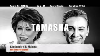 Shadmehr amp Ai Mahasti  Tamasha HD Quality [upl. by Krall]