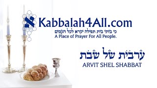 Kabbalat Shabbat amp Arvit For Shabbat Vayera [upl. by Austin]