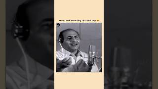 Din Dhal Jaye  Rafi Sahab  Rare Clip [upl. by Kare]