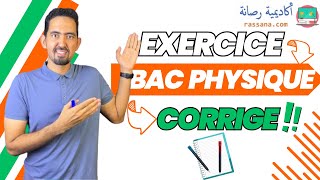 BAC Physique Corrigé  Prof Aziz Abderrahman [upl. by Norling926]