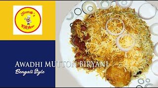 AWADHI MUTTON BIRYANI KOLKATA STYLE I ARSALAN amp AMINIA RESTAURANT STYLE BIRYANI I RAMZAN EID RECIPE [upl. by Nahum267]