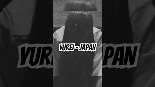 Yurei – Japan [upl. by Vivianne666]