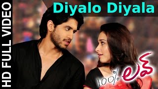 100  Love Movie  Diyalo Diyala Video Song  Naga Chaitanya Tamannah [upl. by Nomannic748]