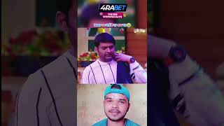 Date Par Aayi Hai Ki funny shortsfeed comedy [upl. by Howlyn]