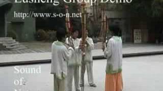 Lusheng Group Demo Chinese Minority Musical Instrument [upl. by Aleck]