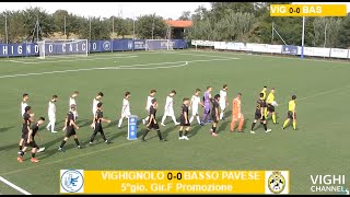 HIGHLIGHTS CATEGORIA PROMOZIONE  VIGHIGNOLO vs CALCIO BASSO PAVESE  5ª DI CAMPIONATO [upl. by Sankaran]