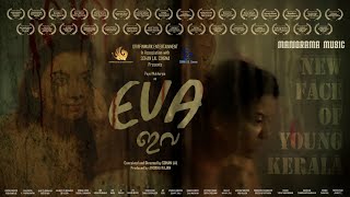 EVA  Trailer  Sohanlal  Payel Mukherjee  Anokha Rajan  Award Winning Short Film [upl. by Pascale722]