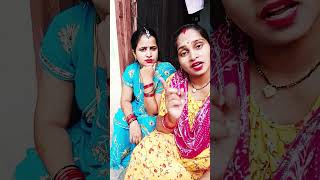 Ek aurat kya kya saman hai dance shortvideo funnyvideos youtubeshorts shortvideoytshorts [upl. by Bernadina]