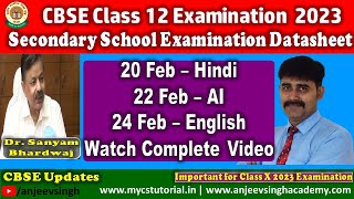 Class 12 Senior Secondary School Examination 2023 Datasheet  CBSE Datasheet  XII Examination 2023 [upl. by Jenine803]