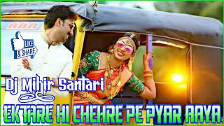 Dj Mihir Santari Hind Dj Song 2020 Ek Tare Hi chehre pe pyar aaya New Hindi Dj Song 2020 Dj Mihir [upl. by Suryc]