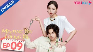 Meeting You Loving You EP09  My Bossy CEO Has Superpower  Aaron DengZhang Xiye  YOUKU [upl. by Dier]