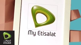 My Etisalat App [upl. by Ahsikahs]