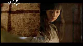 Korean Movie Dream 2008 Trailer [upl. by Ayekin]