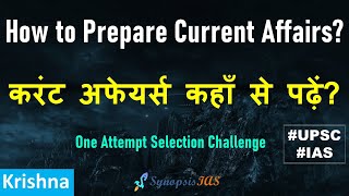 How to Prepare Current Affairs for Prelims  UPSC IAS Prelims 2023 [upl. by Eromle]