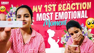 My First Reaction to My Pregnancy Test 🥹❤️  Most Emotional Moment  Divya Vlogs ❤️ [upl. by Zoara710]