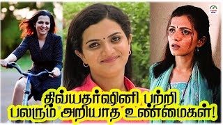 திவ்யதர்ஷினியின் ஆச்சர்யமான கதை  Anchor Dhivyadharshini DD  Tamil Glitz [upl. by Nylyak]