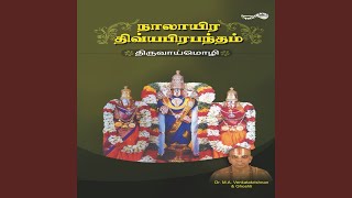 Thiruvaimozhi Patham Pathu [upl. by Lekcar]