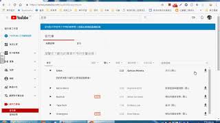 如何從youtube下載免費音樂 [upl. by Mareld]