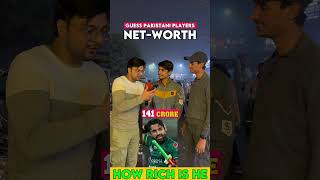 Virat amp Babar Networth pakistanireaction viratkohli babarazam indvspak [upl. by Arotak107]